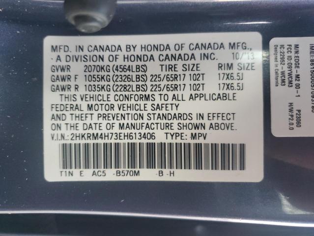 VIN 2HKRM4H73EH613406 2014 Honda CR-V, Exl no.13