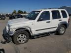 JEEP LIBERTY SP снимка