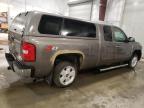 Lot #2960106159 2012 CHEVROLET 1500