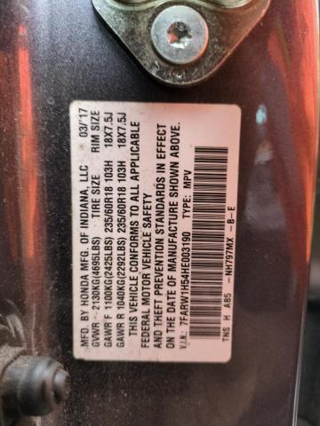 2017 HONDA CR-V EX - 7FARW1H54HE003190