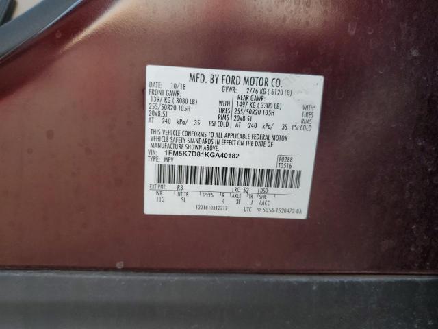 2019 FORD EXPLORER X - 1FM5K7D81KGA40182