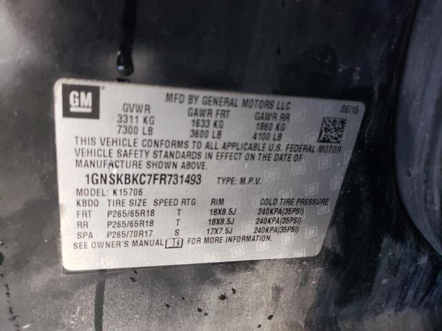 2015 CHEVROLET TAHOE K150 - 1GNSKBKC7FR731493