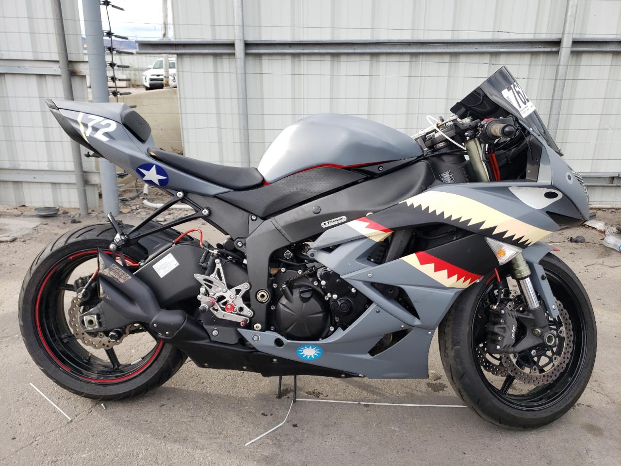 Kawasaki Ninja ZX-6R 2012 ZX600RF