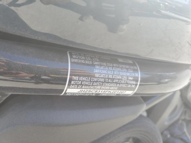 2023 HONDA CMX1100 D JH2SC8315PK201207