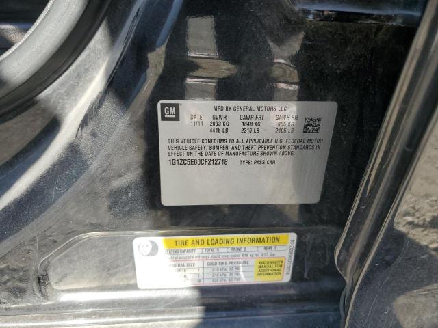2012 CHEVROLET MALIBU 1LT - 1G1ZC5E00CF212718