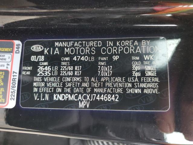 2018 KIA SPORTAGE L - KNDPMCACXJ7446842