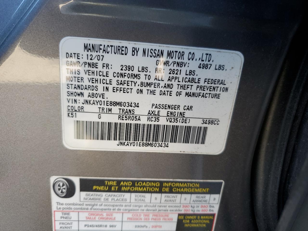 Lot #3008876537 2008 INFINITI M35 BASE