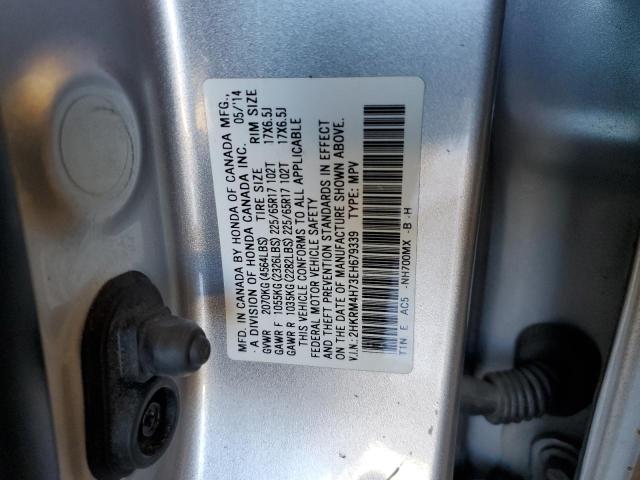 VIN 2HKRM4H73EH679339 2014 Honda CR-V, Exl no.14