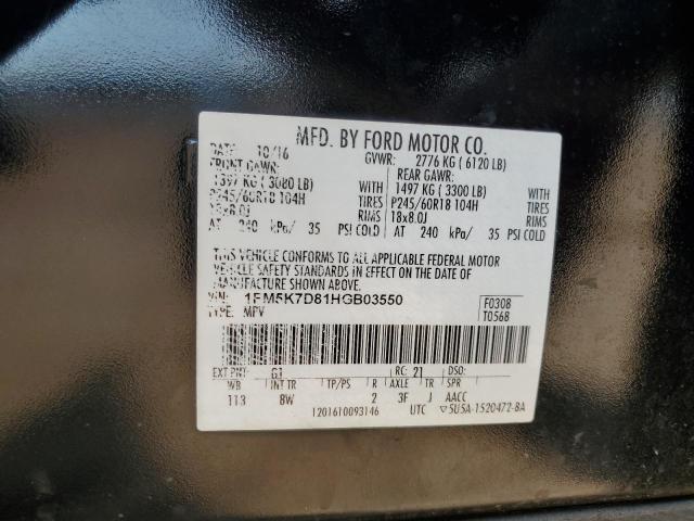 2017 FORD EXPLORER X - 1FM5K7D81HGB03550