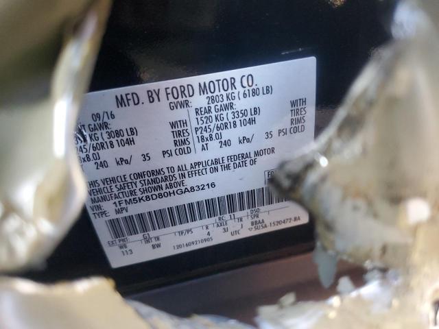 2017 FORD EXPLORER X - 1FM5K8D80HGA83216