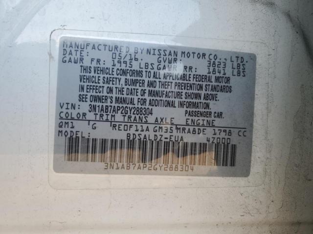 2016 NISSAN SENTRA S - 3N1AB7AP2GY288304