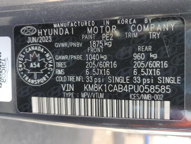 2023 HYUNDAI KONA ESSEN KM8K1CAB4PU058585