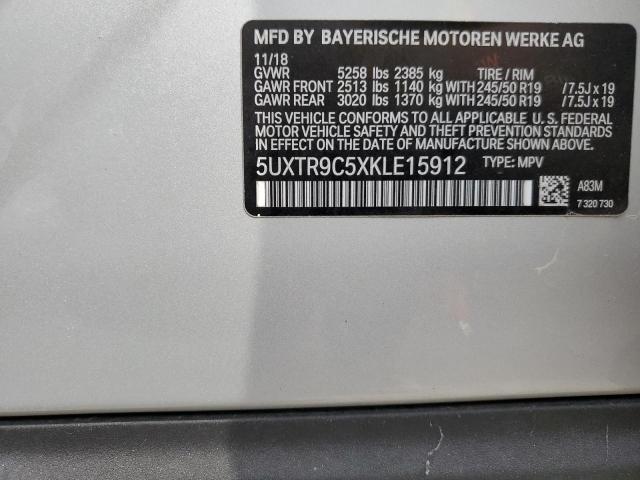 VIN 5UXTR9C5XKLE15912 2019 BMW X3, Xdrive30I no.14