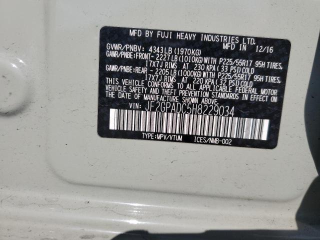 2017 SUBARU CROSSTREK - JF2GPADC5H8229034
