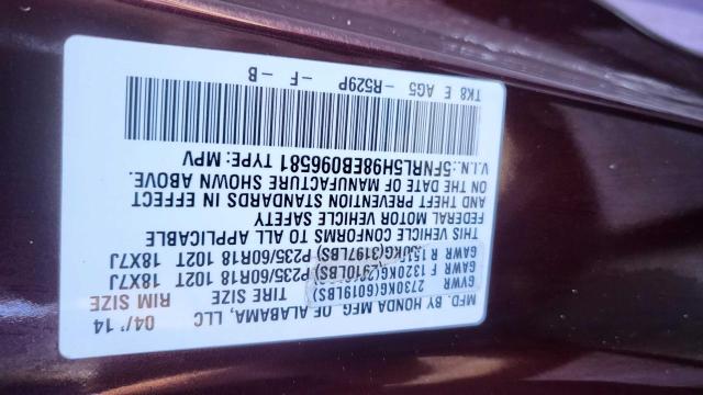 VIN 5FNRL5H98EB096581 2014 Honda Odyssey, Touring no.10