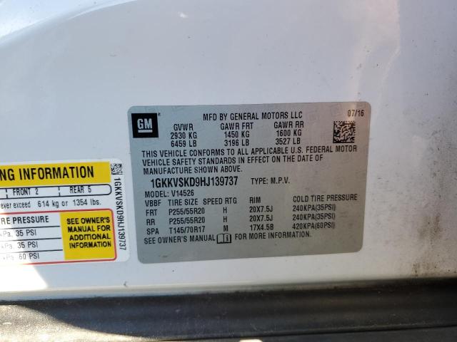 2017 GMC ACADIA LIM - 1GKKVSKD9HJ139737