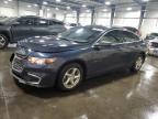 2017 CHEVROLET MALIBU LS - 1G1ZC5ST5HF264724
