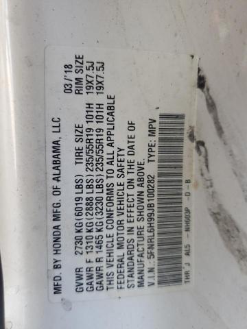 2018 HONDA ODYSSEY EL - 5FNRL6H99JB100282