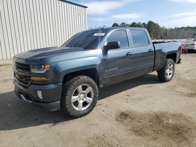 2017 CHEVROLET SILVERADO - 1GCUKREC5HF234954