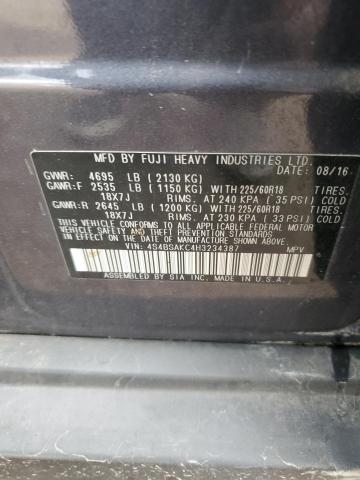 2017 SUBARU OUTBACK 2. - 4S4BSAKC4H3234387