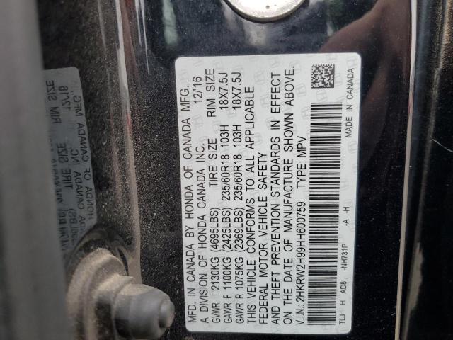 2017 HONDA CR-V TOURI - 2HKRW2H99HH600759