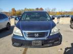 Lot #3028271876 2010 HONDA ODYSSEY