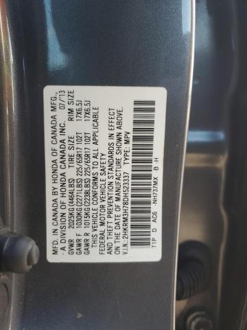 VIN 2HKRM3H78DH523337 2013 Honda CR-V, Exl no.13