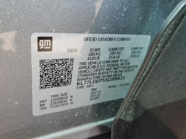 VIN KL77LGEP5SC008615 2025 CHEVROLET TRAX 1RS no.12