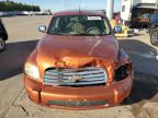 Lot #2940801466 2007 CHEVROLET HHR LS