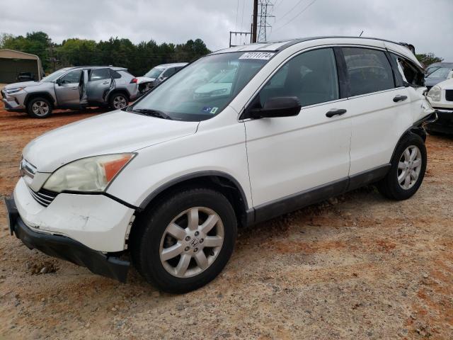 HONDA CR-V EX 2008 white 4dr spor gas 5J6RE48538L010476 photo #1