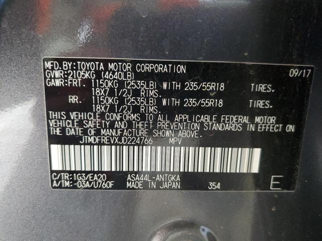 2018 TOYOTA RAV4 LIMIT - JTMDFREVXJD224766