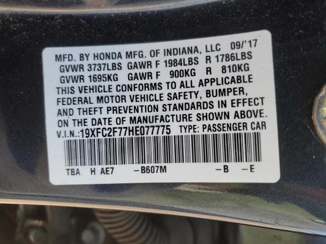 2017 HONDA CIVIC EX - 19XFC2F77HE077775