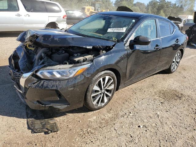 2023 NISSAN SENTRA SV - 3N1AB8CV0PY230080