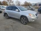 Lot #3025039239 2011 TOYOTA RAV4 SPORT