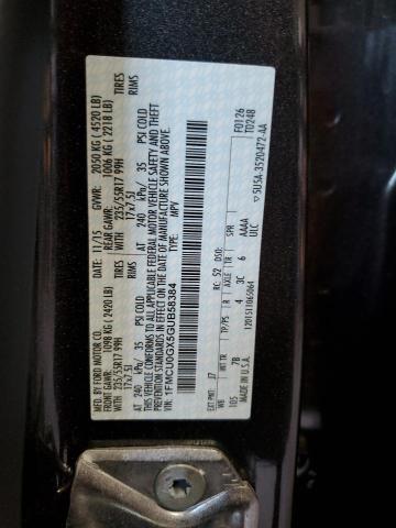2016 FORD ESCAPE SE - 1FMCU0GX5GUB58384