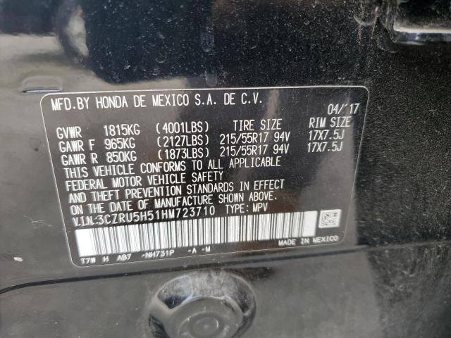 2017 HONDA HR-V EX - 3CZRU5H51HM723710