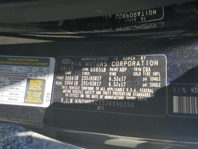 2018 KIA SEDONA LX - KNDMB5C13J6390250