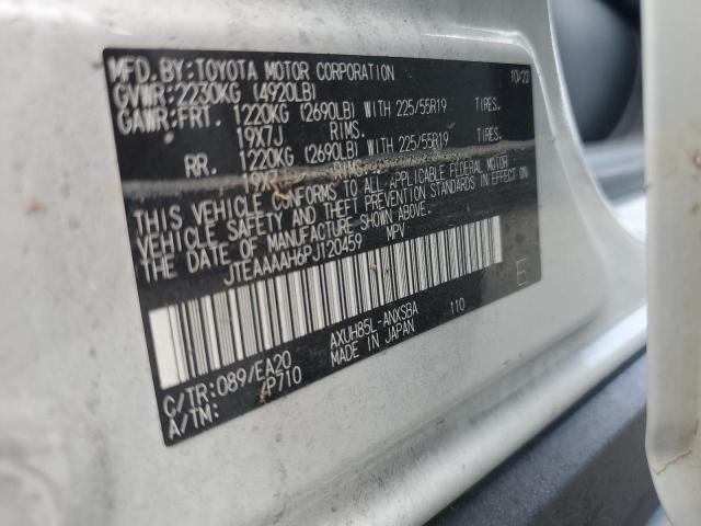 2023 TOYOTA VENZA LE - JTEAAAAH6PJ120459