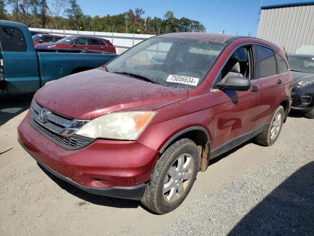 2011 HONDA CR-V SE #3045588642