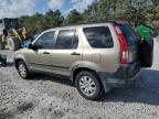 Lot #3023894227 2006 HONDA CR-V EX