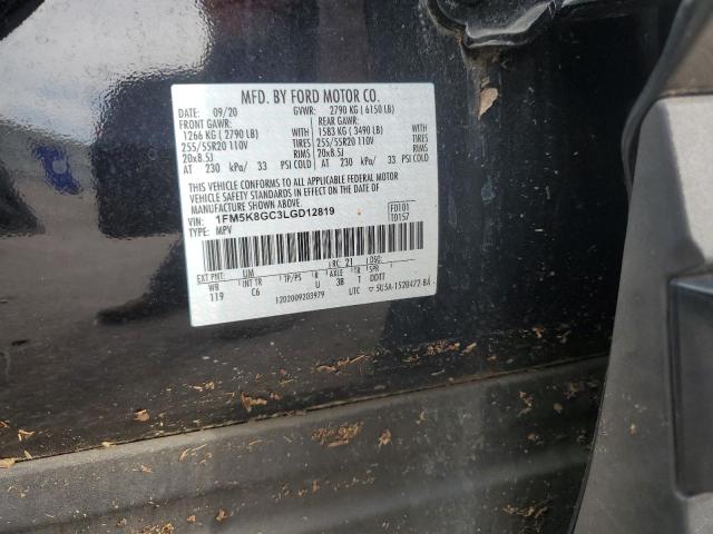 2020 FORD EXPLORER S - 1FM5K8GC3LGD12819