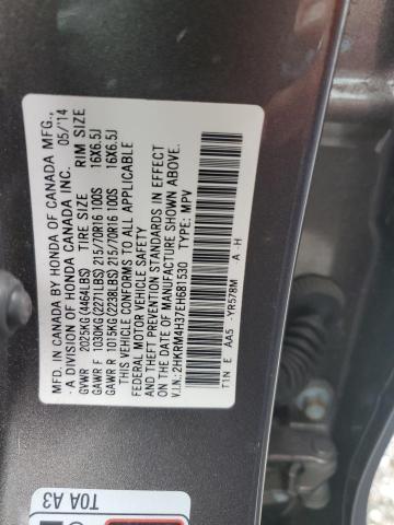 VIN 2HKRM4H37EH681530 2014 Honda CR-V, LX no.12