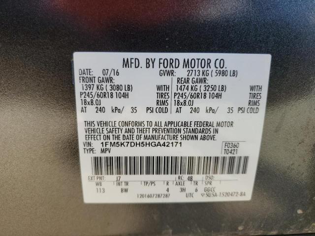 2017 FORD EXPLORER X - 1FM5K7DH5HGA42171