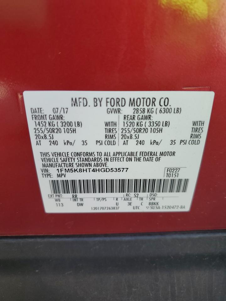 Lot #2935462077 2017 FORD EXPLORER P