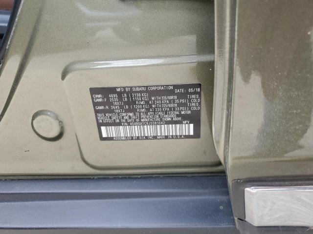 2018 SUBARU OUTBACK TO - 4S4BSATC8J3381042