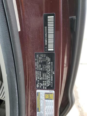 2017 KIA SEDONA LX - KNDMB5C1XH6221448