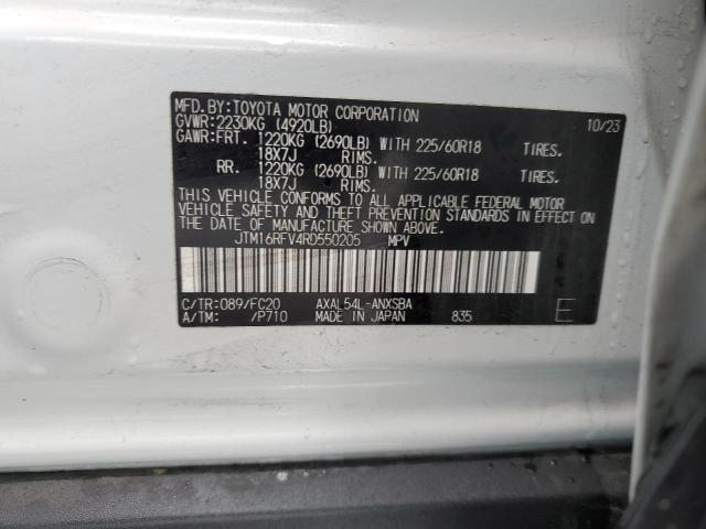 2024 TOYOTA RAV4 SE - JTM16RFV4RD550205
