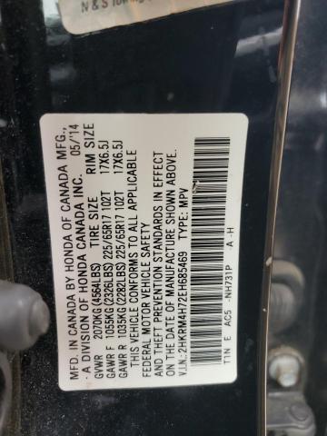 VIN 2HKRM4H72EH685469 2014 Honda CR-V, Exl no.13