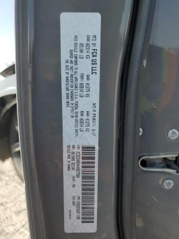 VIN 2C3CDXBG4HH627560 2017 Dodge Charger, SE no.13