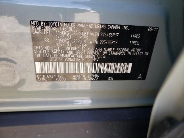 2022 TOYOTA RAV4 XLE - 2T3P1RFV3NW315414